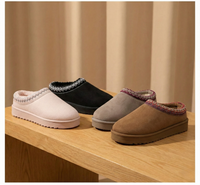 Cozyvi CloudStep Elite - Image 1